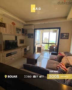Apartment Bouar furnished for Rent-شقة في البوار مفروشة للايجار 0