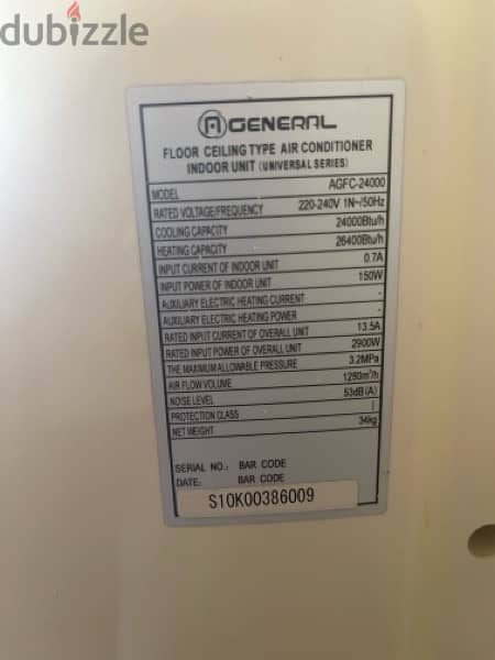 O'General Floor AC -24,000 BTU Air condition 1