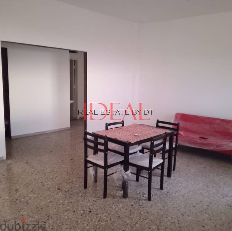 Apartment for rent in safra 110 SQM REF#JH17212 1