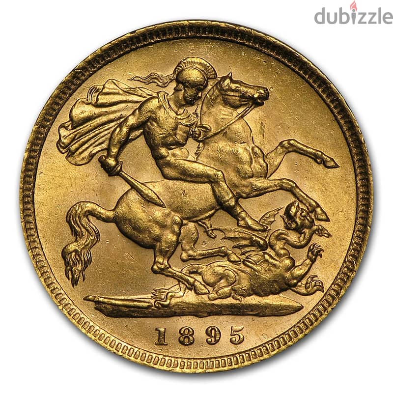 1895 Half Sovereign Gold Coin (Queen Victoria - Veiled Head) AU 1