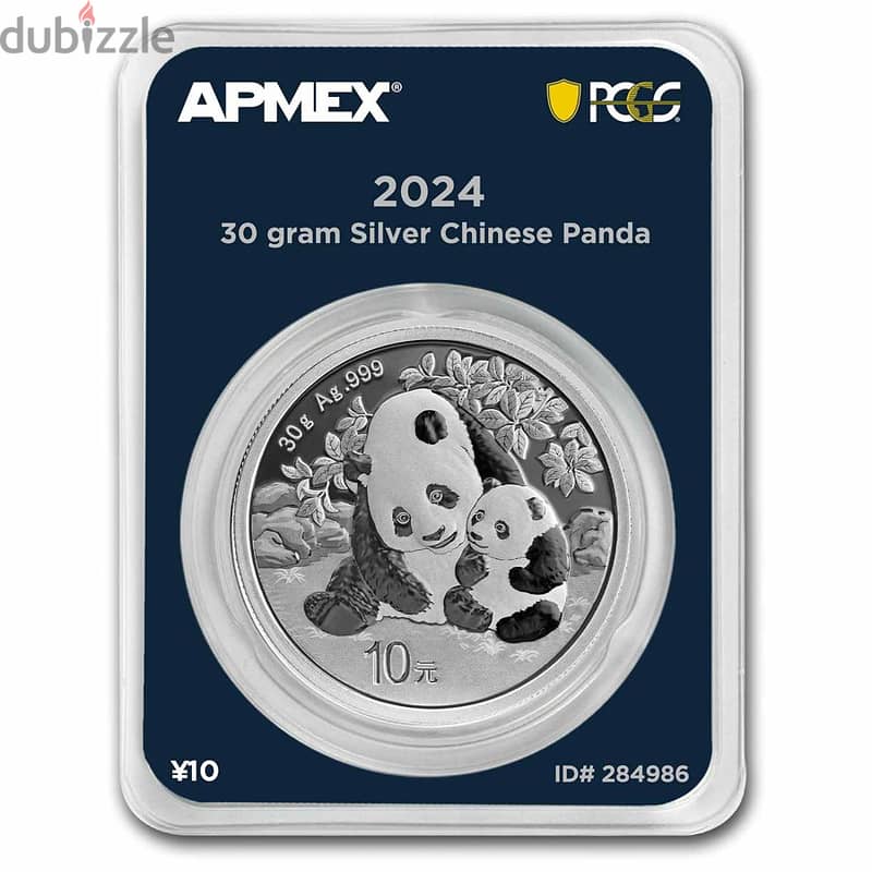 2024 China 30 gram Silver Panda Coin (PCGS First Strike) 2