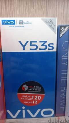 VIVO Y53S 8RAM 128 GB