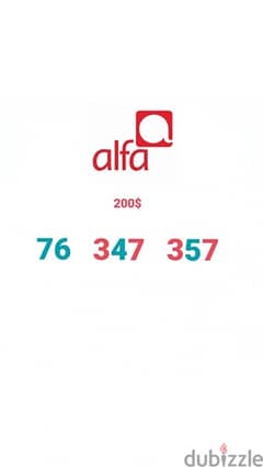 Alfa number we deliver all lebanon