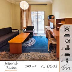 Jisr El Bacha | 140m2, 3 Bedrooms | 2 Balconies | Elevator & Parking 0