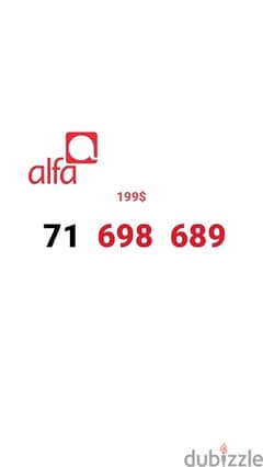 Alfa number we deliver all leb