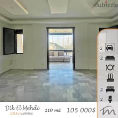 Dik El Mehdi | 110m² | 2 Bedrooms Apartment | 2 Parking Lots