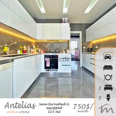 Antelias | Signature | Semi-Furnished 2 Bedrooms Ap | Prime Location 0
