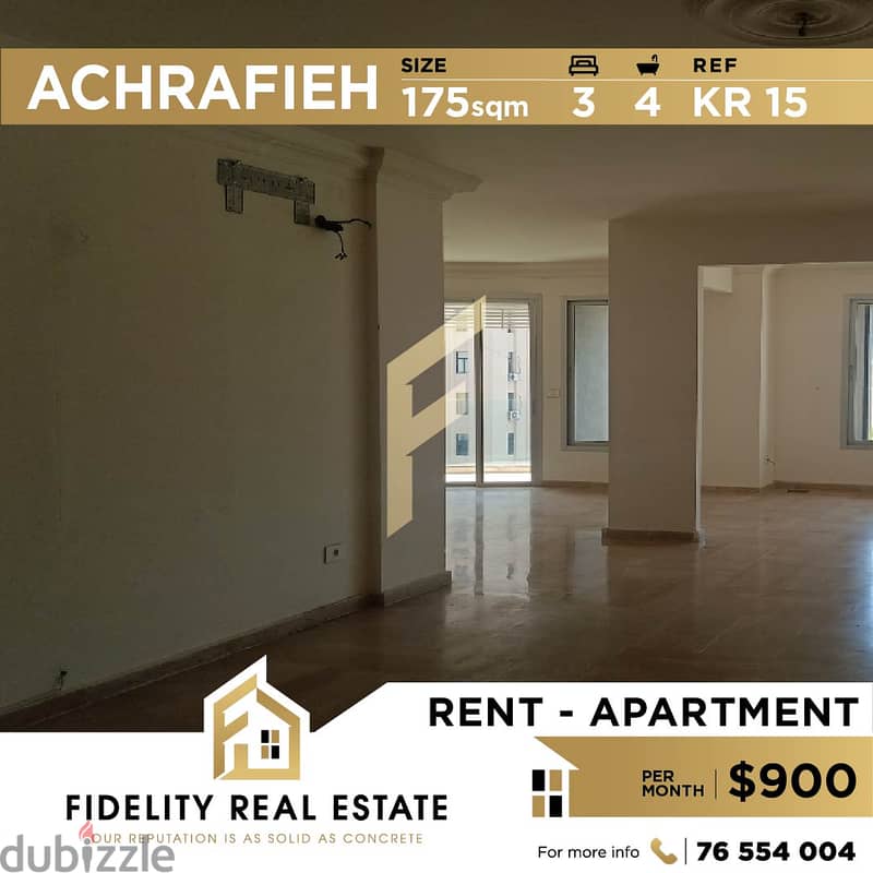 Apartment for rent in Achrafieh KR15 0