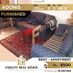 Furnished apartment for rent in Adonis RB12