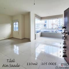 Tilal Ain Saadeh | Building Age 10 | 2 Bedrooms Ap | Covered Parking 0