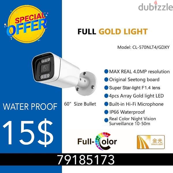 Security camera 4 mp water proof full color at night high quality 0