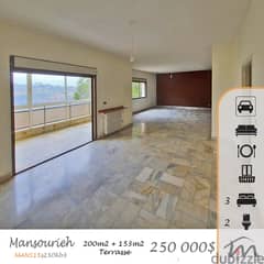 Mansourieh | 200m² + 155m² Terrace | 2nd Floor | 3 Bedrooms Apartment
