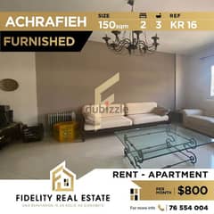 Furnished apartment for rent in Achrafieh KR15 0