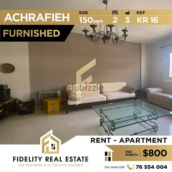 Apartment for rent in Achrafieh - Furnished KR16 0