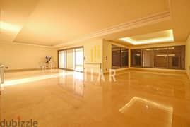 Apartments For Rent in Ramlet elBaydaشقق للإيجار في رملة البيضاAP14751 0
