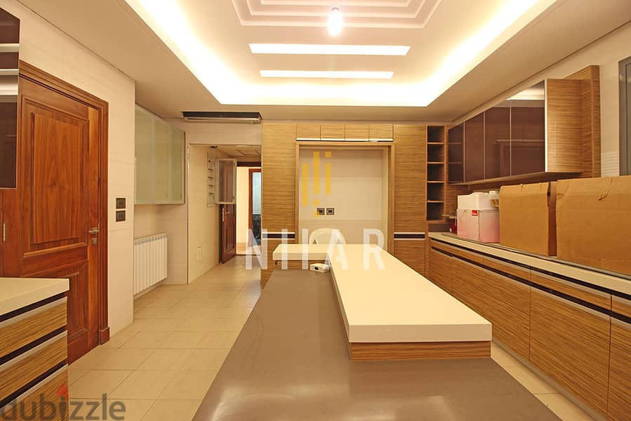 Apartments For Rent in Ramlet elBaydaشقق للإيجار في رملة البيضاAP14751 5