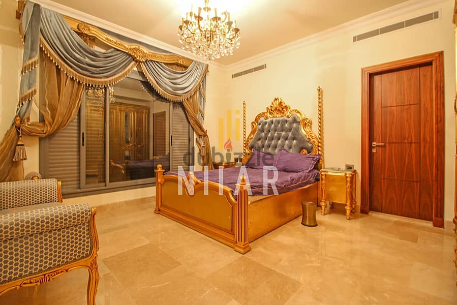 Apartments For Rent in Ramlet elBaydaشقق للإيجار في رملة البيضاAP14751 8