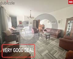 400 SQM  apartment For sale in Baabda/بعبدا REF#ND104115