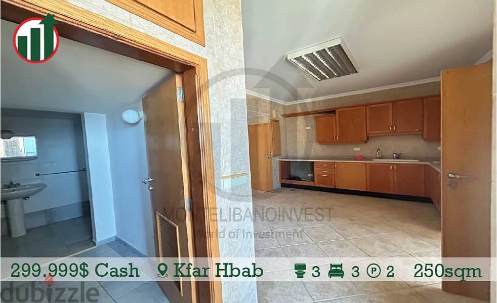 Apartment for sale in Kfar Hbab! 3