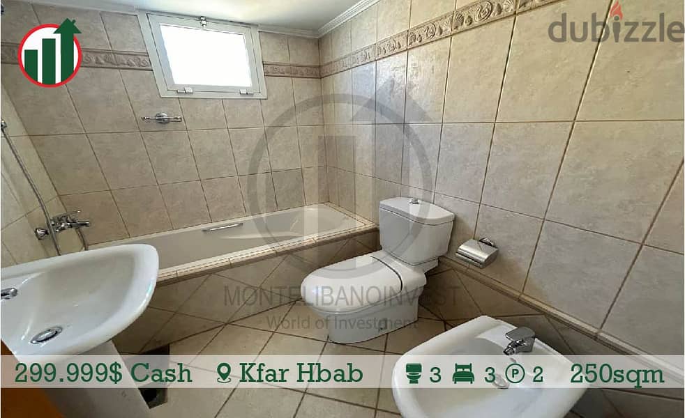 Apartment for sale in Kfar Hbab! 9