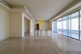 Apartments For Rent in Achrafieh | شقق للإيجار في الأشرفية | AP640 0