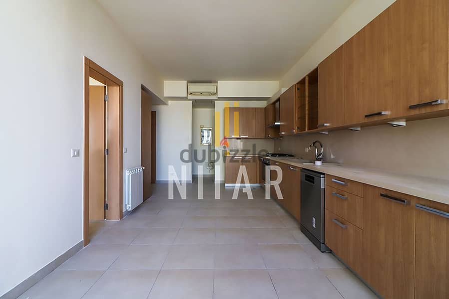 Apartments For Rent in Achrafieh | شقق للإيجار في الأشرفية | AP640 3