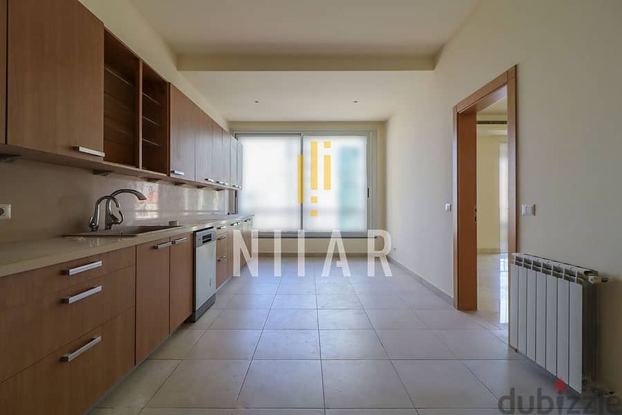 Apartments For Rent in Achrafieh | شقق للإيجار في الأشرفية | AP640 4