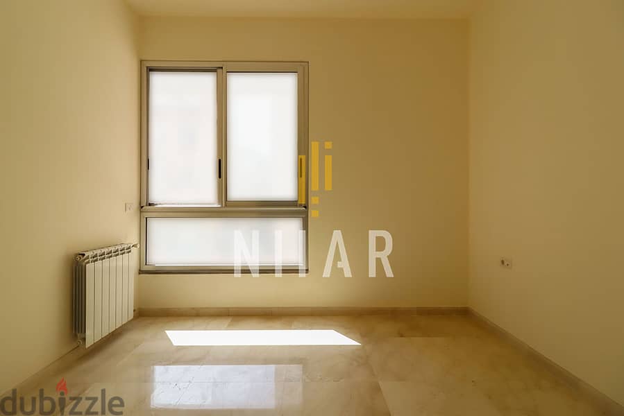 Apartments For Rent in Achrafieh | شقق للإيجار في الأشرفية | AP640 6