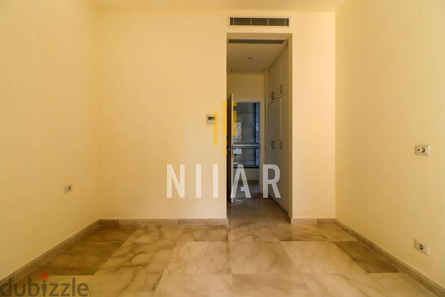 Apartments For Rent in Achrafieh | شقق للإيجار في الأشرفية | AP640 7