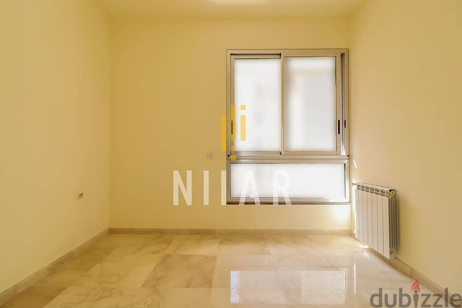 Apartments For Rent in Achrafieh | شقق للإيجار في الأشرفية | AP640 8
