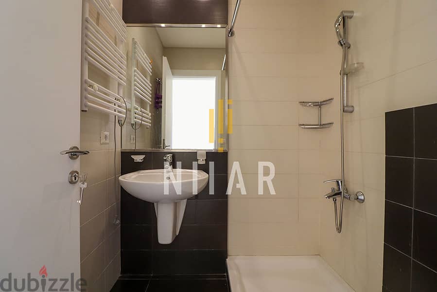 Apartments For Rent in Achrafieh | شقق للإيجار في الأشرفية | AP640 10
