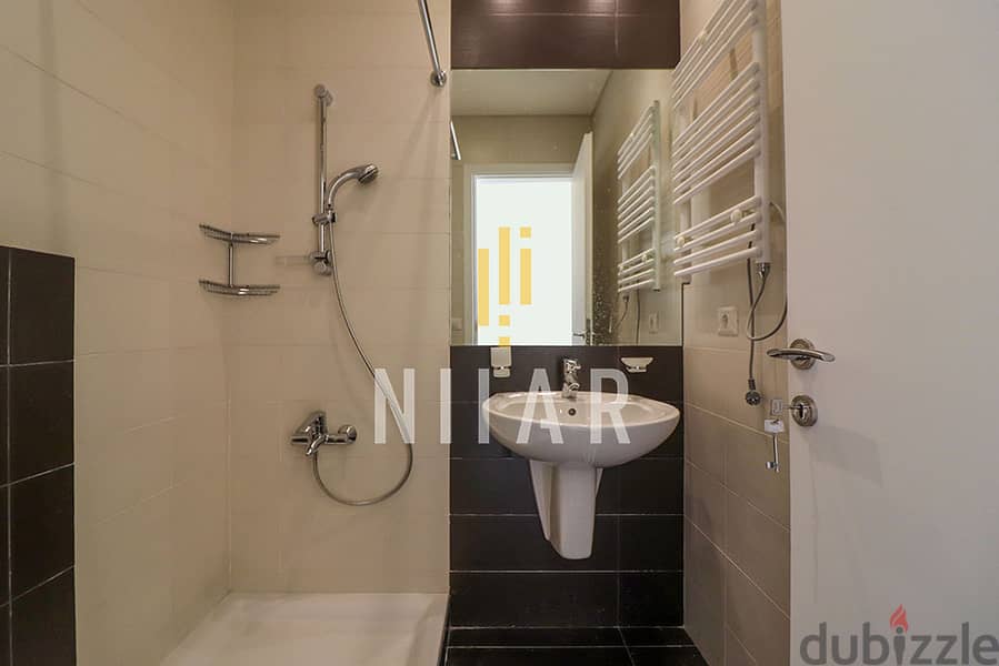 Apartments For Rent in Achrafieh | شقق للإيجار في الأشرفية | AP640 11