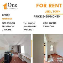 OFFICE for rent in JBEIL TOWN ,PRIME LOCATION.