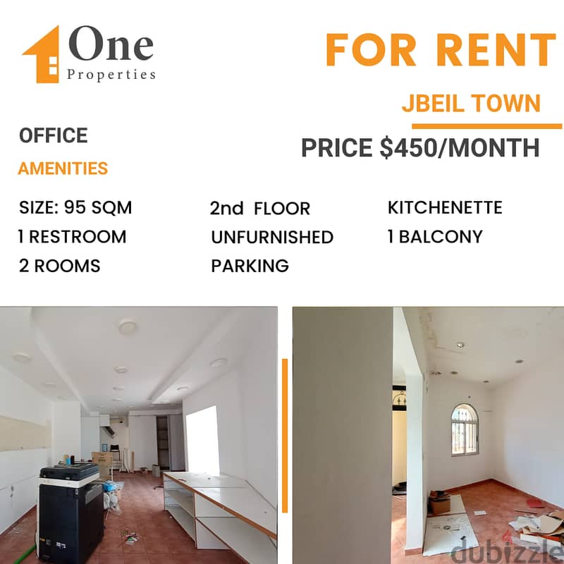 OFFICE for rent in JBEIL TOWN ,PRIME LOCATION. 0