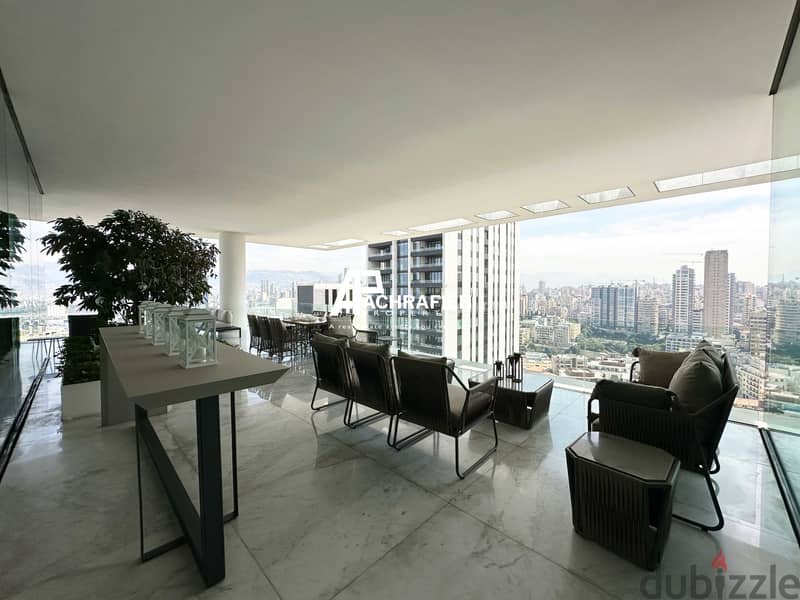 435 Sqm - Apartment For Sale In Downtown - شقة للبيع في وسط بيروت 8