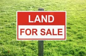 Land for sale in Naccache أرض للبيع في النقاش