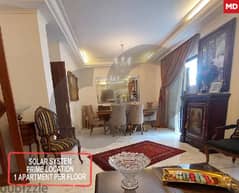 luxurious 169sqm apartment in Zeidaneh Beirut/الزيدانية REF#MD104114 0