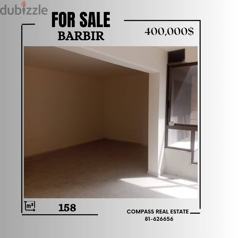 Brand New Apartment for Sale in Barbir شقة جديدة للبيع في البربير 0