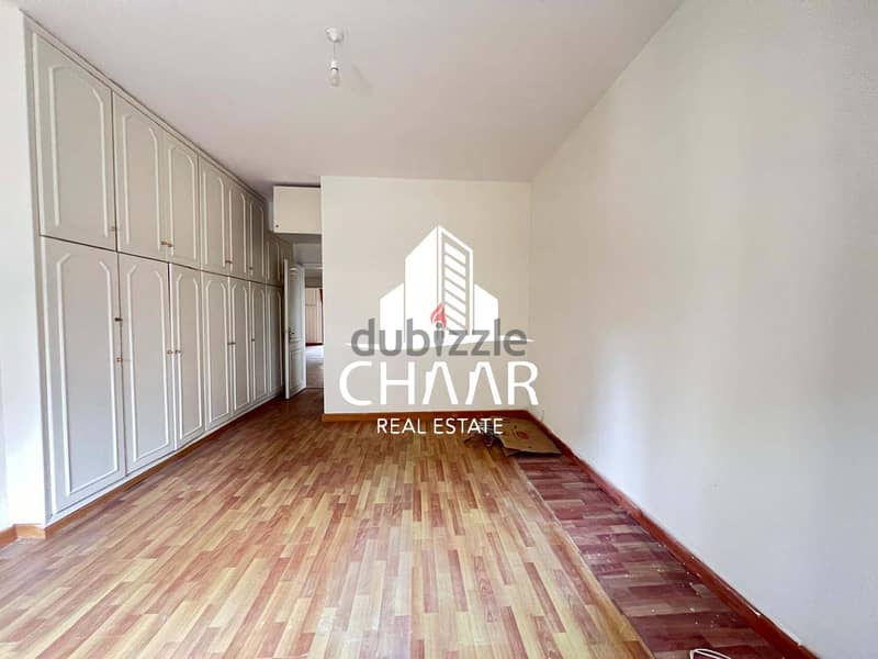 R1841 Apartment for Rent in Raouche 6