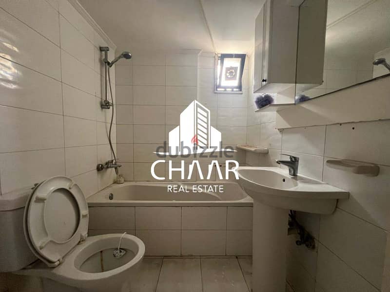 R1841 Apartment for Rent in Raouche 11