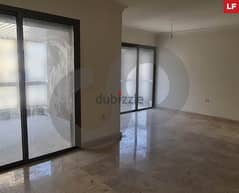 Brand new apartment in Ras el Nabaa/رأس النبع REF#LF104133