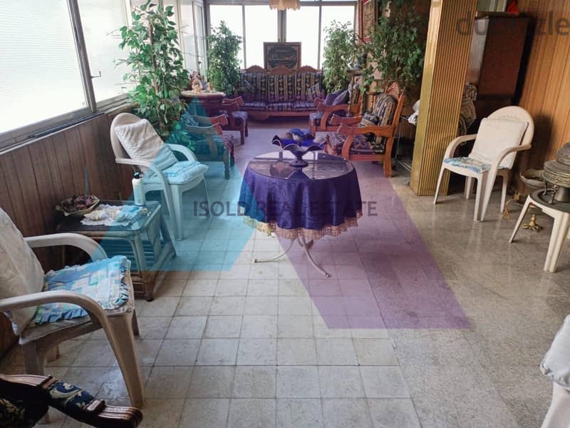 A 300 m2 apartment with a terrace for sale in Barbour/Beirut 0
