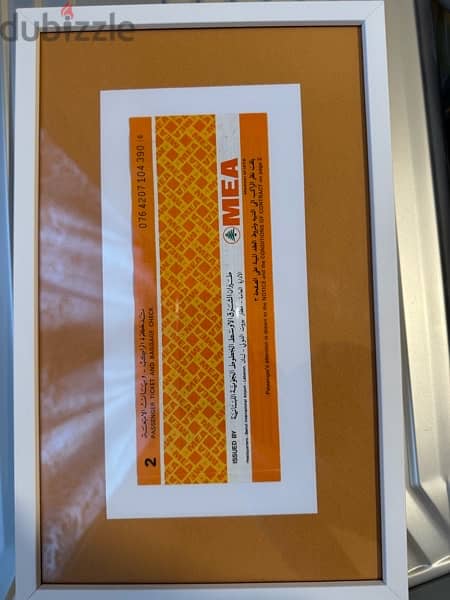 MEA Vintage Ticket - Middle East Airlines 0