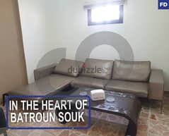 Apartment in the heart of Batroun's old souk/البترون REF#FD104143