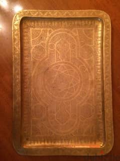 Vintage hand made tray