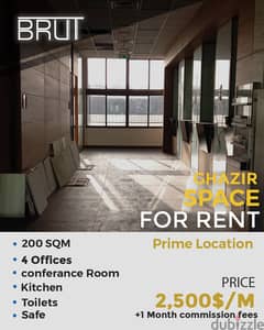 Space for rent in Ghazir highway , Prime Location ! 0