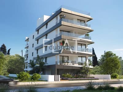 Building Dreams! Larnaca I Cyprus 210,000€ عقارات للبيع في قبرص