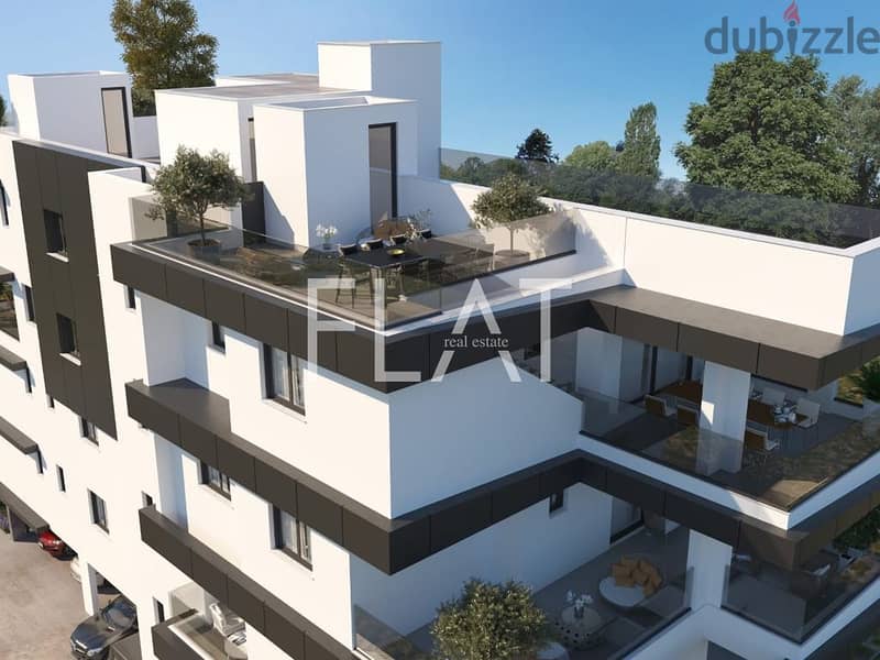 Apartment for Sale in Larnaca, Cyprus | 210,000€ 10