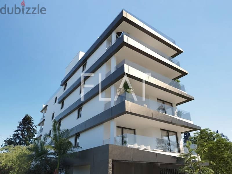 Apartment for Sale in Larnaca, Cyprus | 145,000€ 10