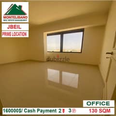 160000$!! Prime Location Office for sale located in Jbeil